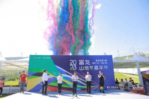 明道配资 骑行+文化+旅游 探索新型体育文化旅游模式