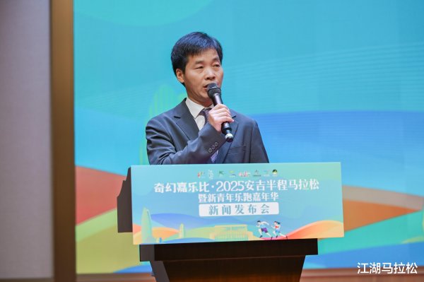 天牛宝 并购四年后, 听陈玉增讲路越体育走的这条路